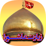 hojat.ziarat