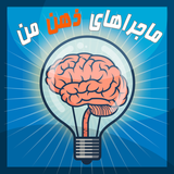 tractrix.mymind