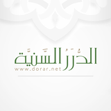 com.zad.hadith