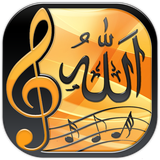 com.allah.freeallahuakbarringtones