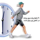 ir.osole.peadehrave.d1