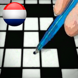 com.berniiiiiiii.kruiswoordpuzzel