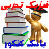 com.noori.ftkonkoorbaz