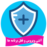 com.saeed.protectionapp