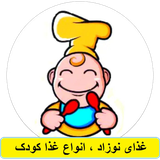com.kamoon.babyfood