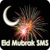 com.kookydroidapps.eid.sms.eidmubarak.smsgreetings