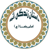 neuroid.emamreza2