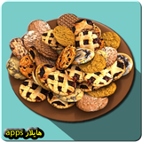 cookie.app