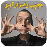 com.ajib.Charlie