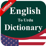 com.clickapps.offline.englishurdu.roman.dictionary.free