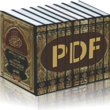 com.tajuz.zuhud.galerikitabsalaf