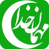 com.nargil.ramezan