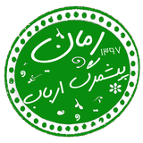 com.taleb.pishmargearbab