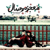 ir.ali.gholami.mvesall