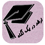 com.zhk.arshad1