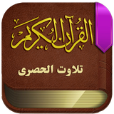 com.hasriiquran.rahpuan