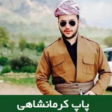 co.ad.popkermanshahi