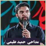co.ad.hameidaliime