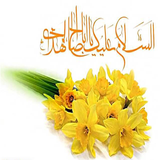 samira.molodi.ringtone