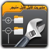 org.javadmordi.manegaer