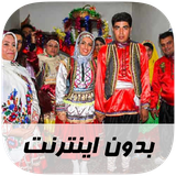 ir.musoff.mashadi