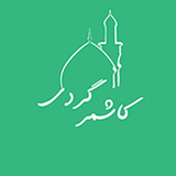 io.ionic.gidekashmar