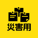 jp.softbank.mb.dmb