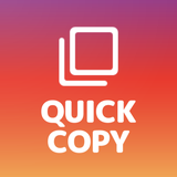 app.rimkhong.quick_copy