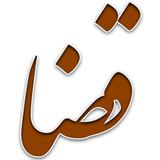 tk.irbit.ghaza
