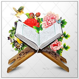 quran.soti.sorehei