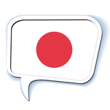 com.learningappjapanese