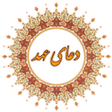 ir.ahd2.taha