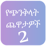 com.zammly.mindtrick