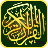 zehnnevesht.quran.tahdir