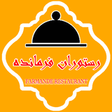 com.example.koohestantest1.Farmandeh