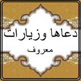 com.niayesh.m.nasari