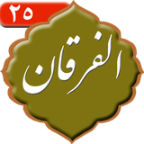 com.kami.sorehalforghan