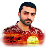 ir.shahid.atabe