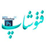 hamid.photo.f