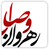 Rahrovan.bkplt