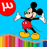 ir.ayaz.mickey03