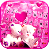 com.ikeyboard.theme.lovely_teddy