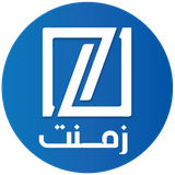 ir.zement