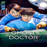 app.cartoon.ghostdoctor