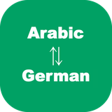 com.satoshogo.arabic_germantranslator