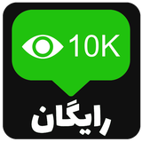 alisz.freeview.newir