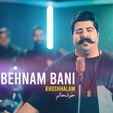 com.maha98.behnambani