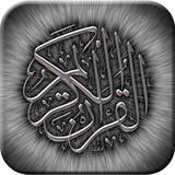 qoran.android