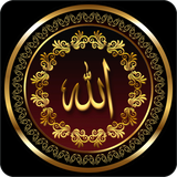 com.gabut.AllahIslamic