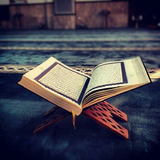 ir.file.quran8202